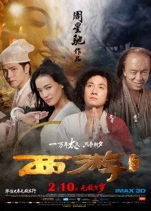 HentaiTv-蝴蝶结女仆[2p+1v/936.8M]